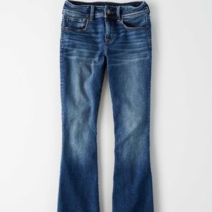 HIGH RISE SKINNY KICK JEAN SIZE 20 SHORT